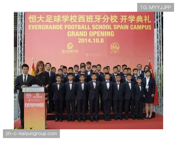 国家队公布青年梯队发展路线图 明确人才培养目标，中国国家队青年队